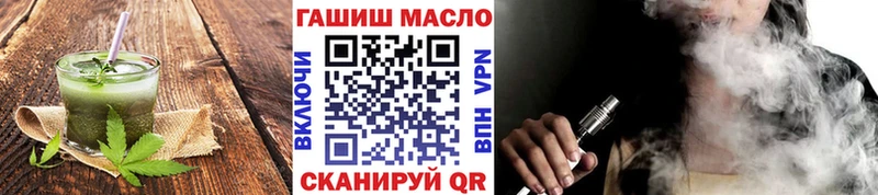 Canna-Cookies конопля купить цена omg вход Светлогорск