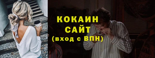 винт Вязники