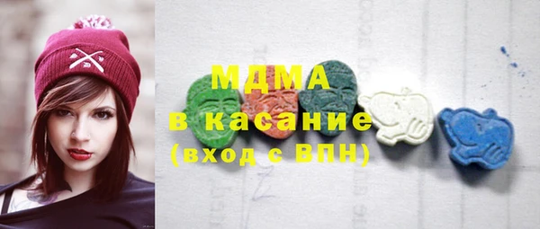 меф Няндома