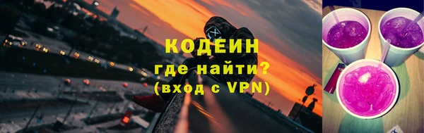винт Вязники
