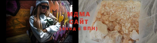 меф Няндома