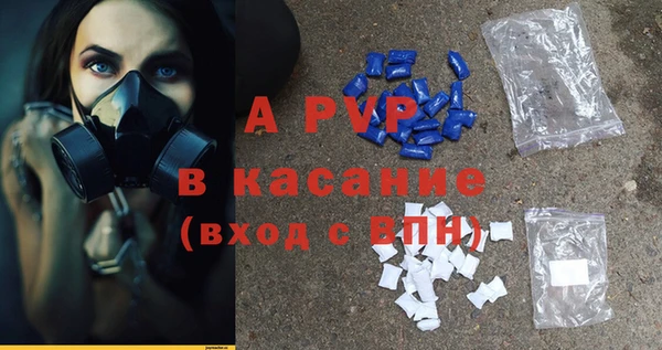 винт Вязники