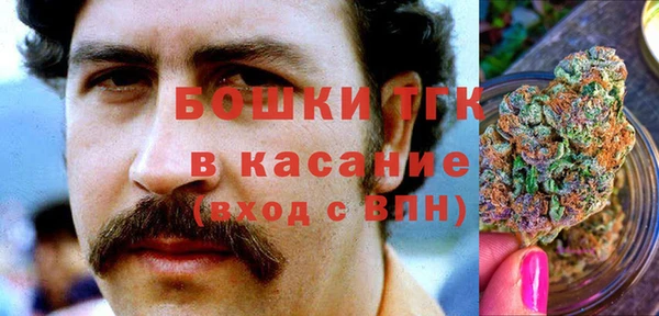 альфа пвп VHQ Нягань