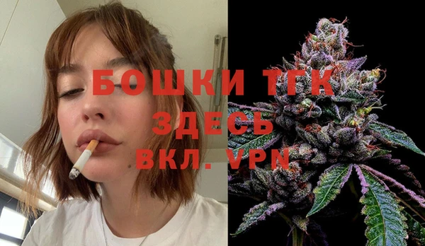 дурь Нязепетровск