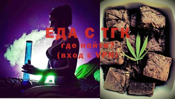 метамфетамин Вяземский