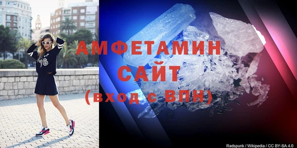 винт Вязники