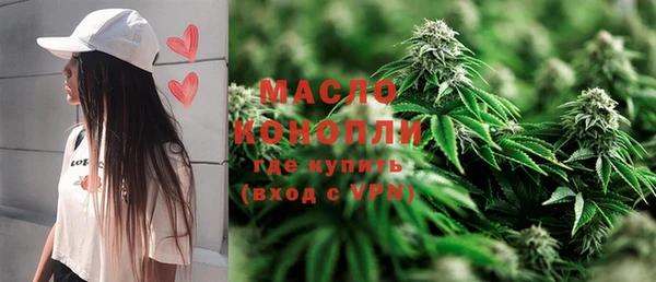 меф Няндома