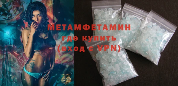прущие грибы Майский