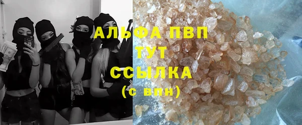 меф Няндома