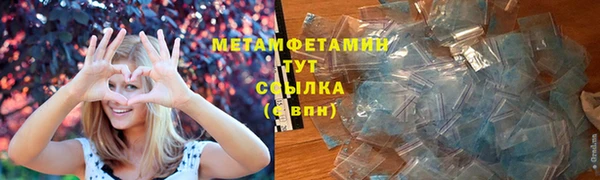 винт Вязники