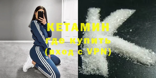 винт Вязники